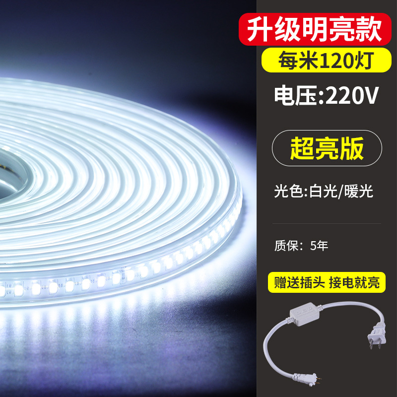 2835-120 single direct row white light