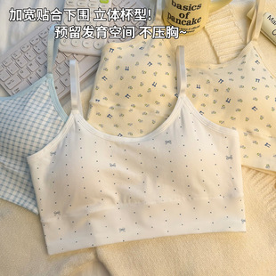 ������Ů�o�ۃ��³��������l���ڹ̶����������b�\�ӱ�����Ů��