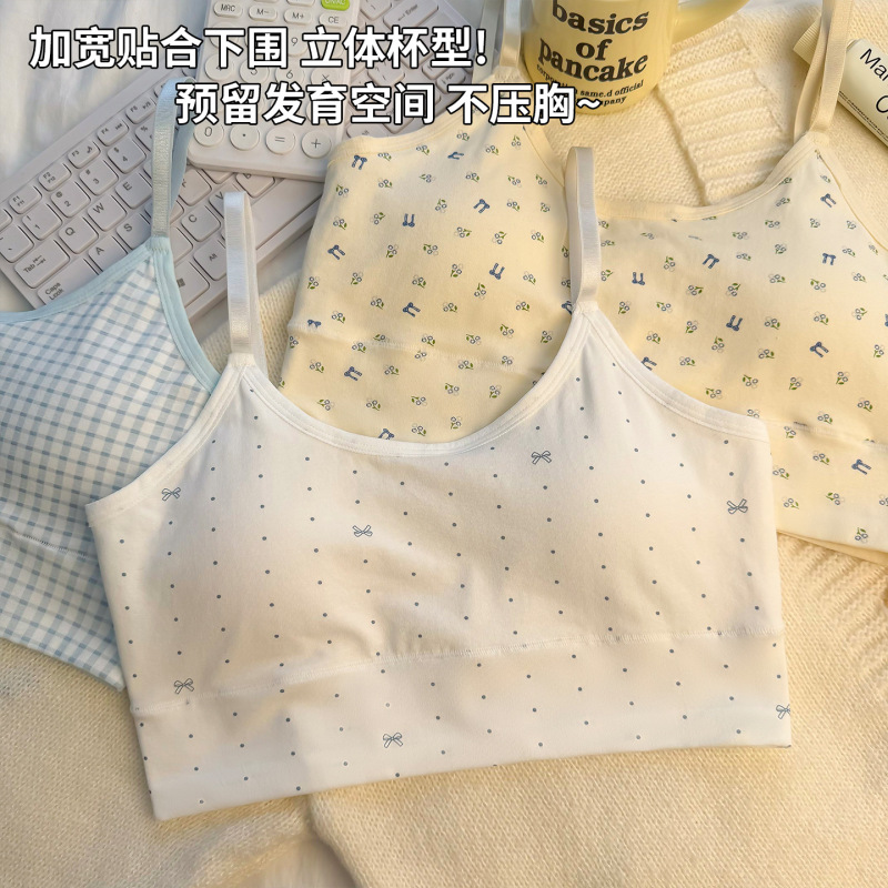 Pure Cotton Seamless Underwear for Girls, Fixed Cup Bra Set for Middle and High School Students during Their Developmental Period, Sports Vest for Girls