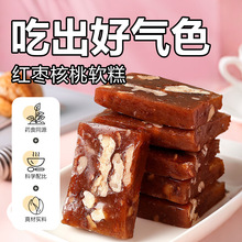 �t������Ҹ�ܛ���ЋD��Ѫ������ʳ���y���c�ϗ����eС����ζ�c��