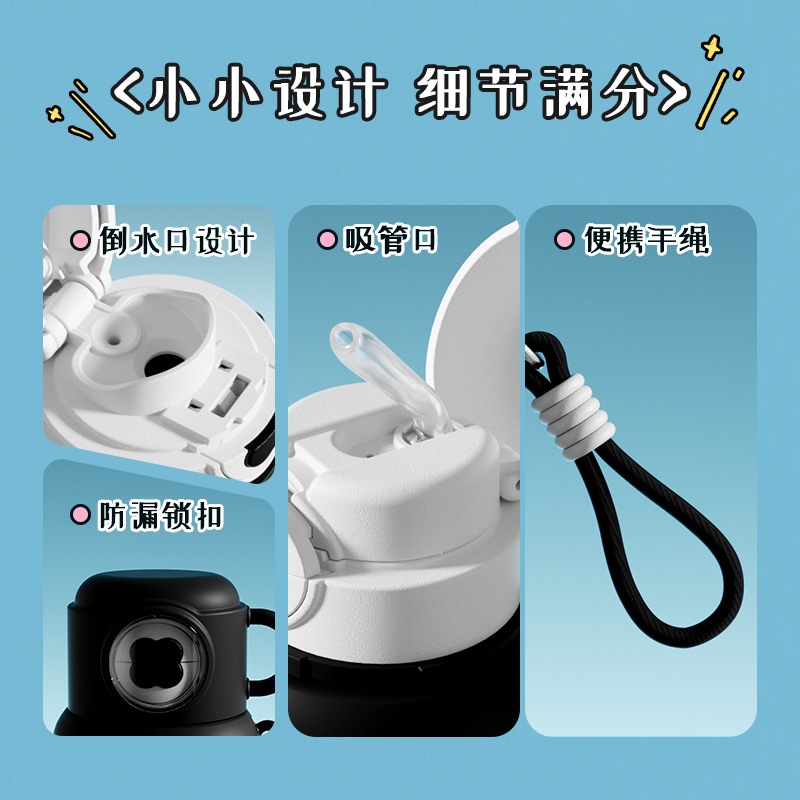 Alto valor facial encantador niño taza de aislamiento de acero inoxidable de gran capacidad taza de paja de tres bebidas taza portátil