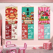 �������b쮋�����W�t�錢�^�����N��������Շ����Ä��⺣��