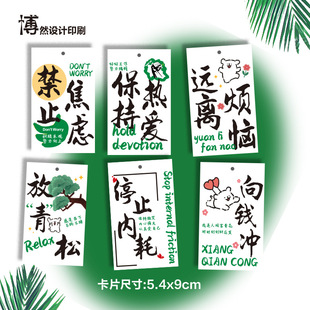 �W�t��ֹ���]���ƾGֲ�b��s�k���������㽶������ɵ���С��Ƭ