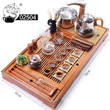 025红年年有余实木茶盘茶海道原矿紫砂功夫茶具套装送礼品电磁炉