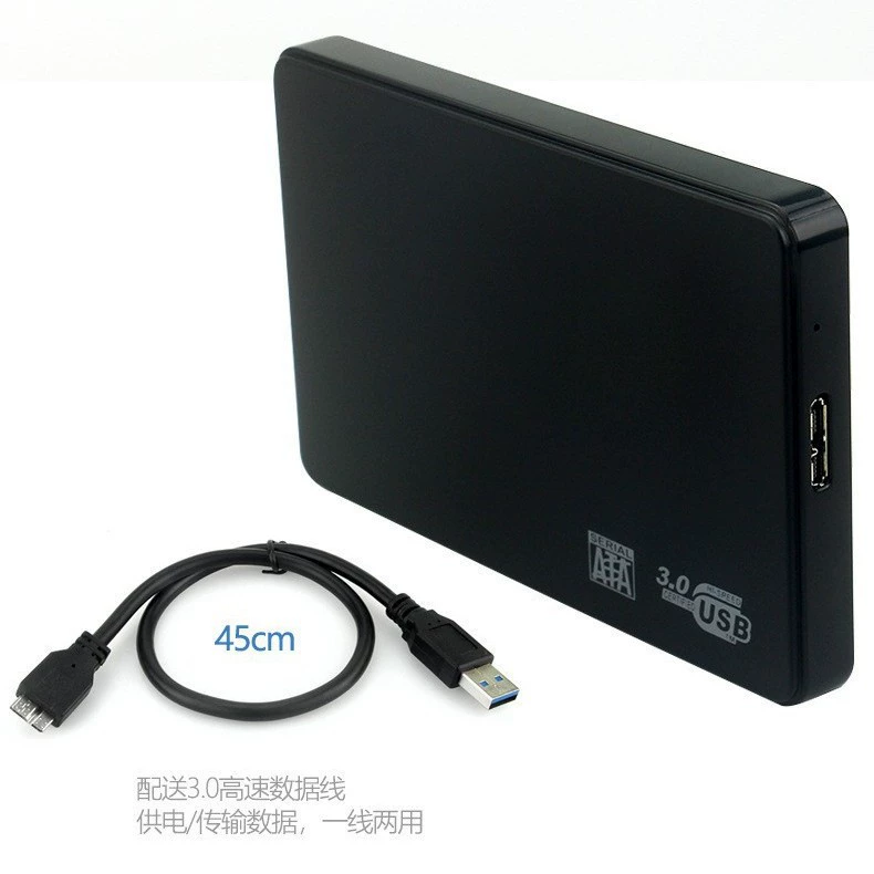 Собственное производство: корпус для 2.5" механического/SSD SATA диска, без инструментов, интерфейс USB 3.0, переносной внешний диск