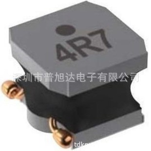 Vls6045Ex-6R8M Power Inductor Tdk Package Smd6×6Mm 6.8Uh 3.6A 20%