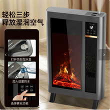 ����ȡů��С�ͷ����ڠt����ů��t����ɽů�L�C̨ʽ�ů���b��