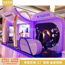 չ�dչ�[����չʾ���̈���ͥ�Ƽ����չ�������Ӵ�̎��������؛��