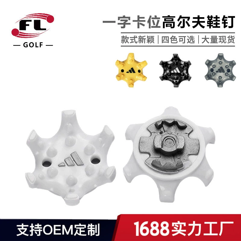 Foli Sports Factory Прямая продажа гольф-ботинок гольф-гвозди