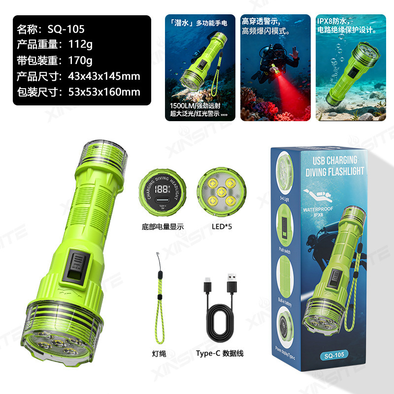 Faros de buceo de luz fuerte transfronterizos, linterna, batería larga, cabezal impermeable LED de alta potencia, resistencia al agua IPX8