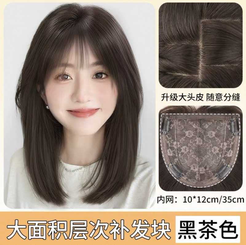 免发网假发女黑长直发自然无痕增发量免戴发网仿真发丝头顶补发片|undefined