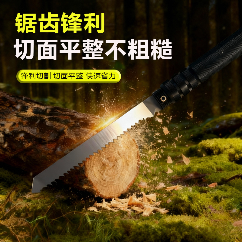 露营工具锯子户外求生多功能锯 柴火炉工具能锯木能生火 荒野求生
