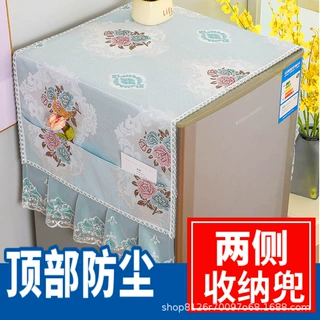 双开门冰箱盖布防尘罩2026新款轻奢高档家用盖巾盖垫防尘布可收纳