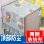 可收纳高档新款家用盖布