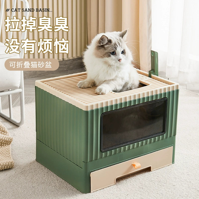 Zhejiang Pet ASPET Новый бытовой кошачий Туалет полностью закрытый складной кошачий Туалет домашнее животное кошачий Туалет артефакт