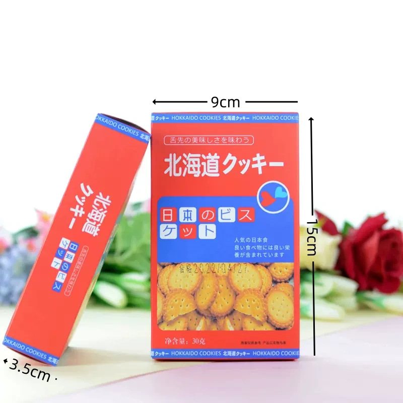 【中国語商品】料金列. 羅金莎三色チョコレートT2/T3粒入りサンドイッチ結婚祝い満月喜糖礼|undefined