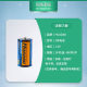 Factory direct No.2 battery R14P large capacity C type carbon 1.5V dry battery wholesale No.2 battery English