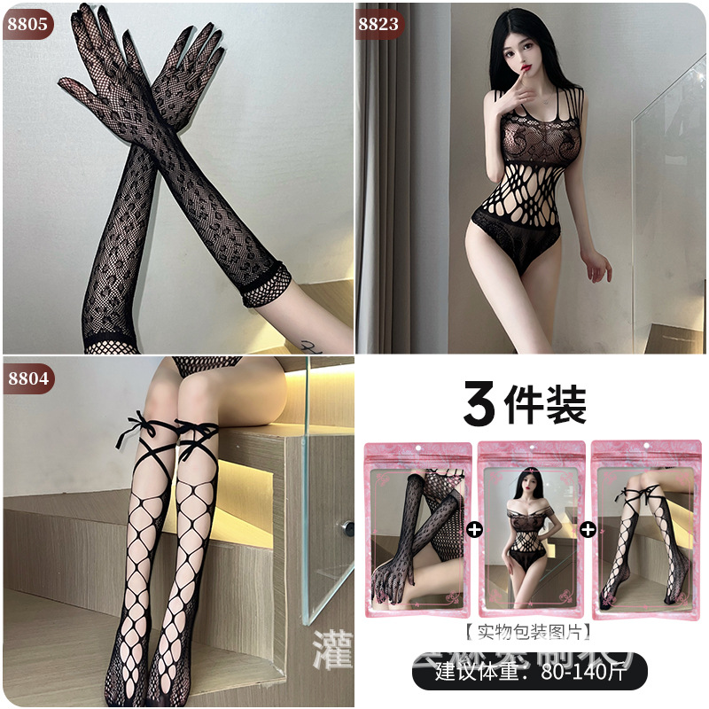 8804+8805+8823 / 均碼
