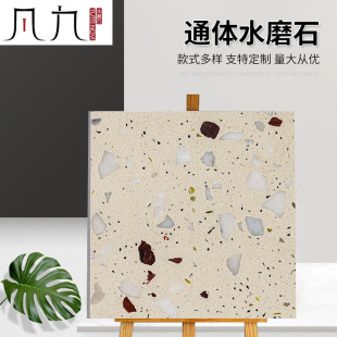 ˮĥʯ���ͨ�w����u�������b�ˮ���͸��ˮĥʯ���w���¹Ŵu