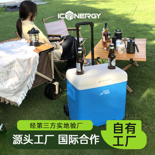 30L���UʽʳƷ���������܇�d��yʽҰ�͟���¶�Iʳ����ر��r��