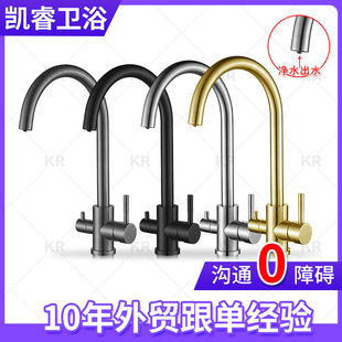 �羳42�w����ˮ������һ��ˮ��ˮ���^304���P䓏N��ϴ�������^