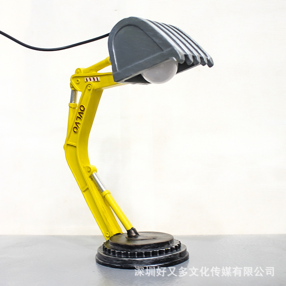 O1CN01JA6Web1hbcTxdzAjq_!!2217589044296-0-cib.jpg?__r__=1724319957469