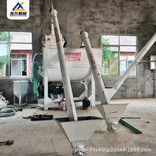 牛羊猪饲料成套机械设备 卧式粉料机组 龙兴机械 价格便宜粉料