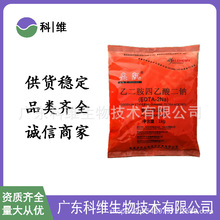 �Ҷ�����������cʳƷ��EDTA���c�߲˹��^�ÿ�������