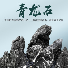 珊瑚骨过滤活石石鱼缸造景真石头假山底座大小块盆景摆件小型