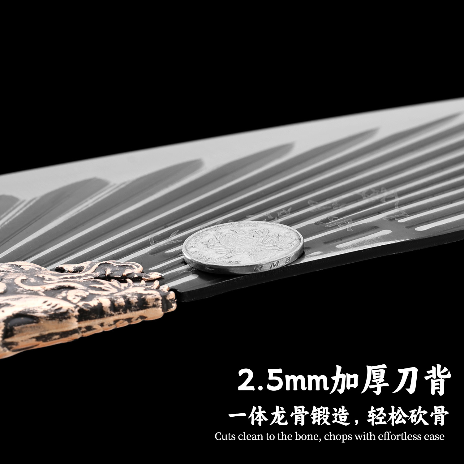 Longquan forjado cuchillo de cocina doméstico corte image 4