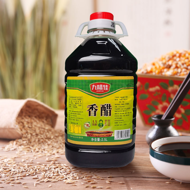 Factory Direct Supply, Distributed, 2.5L Nine-Taste Fine Aromatized Vinegar, Cold Dishes Commercial Brewed Cooking Vinegar Wholesale Mature Aromatized Vinegar