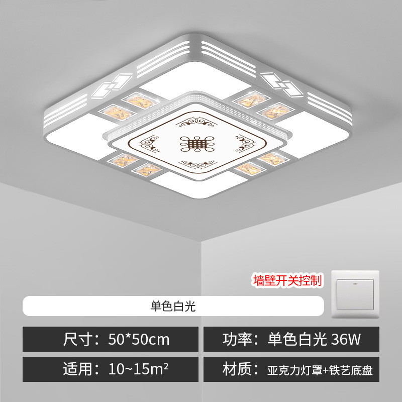 ★ ☆ Square 50*50cm/high brightness white light ★ ☆