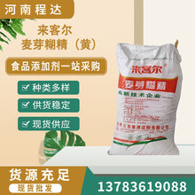 ���͠���ѿ����ʳƷ��ˮ�������턩�黯������䄩 �Sɫ��ѿ����