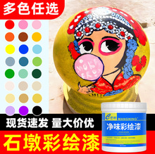 ʯ�ղ��L���܇ʯ�^�A����T�f�L����ɫ������ωT������羳���l