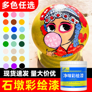 ʯ�ղ��L���܇ʯ�^�A����T�f�L����ɫ������ωT������羳���l