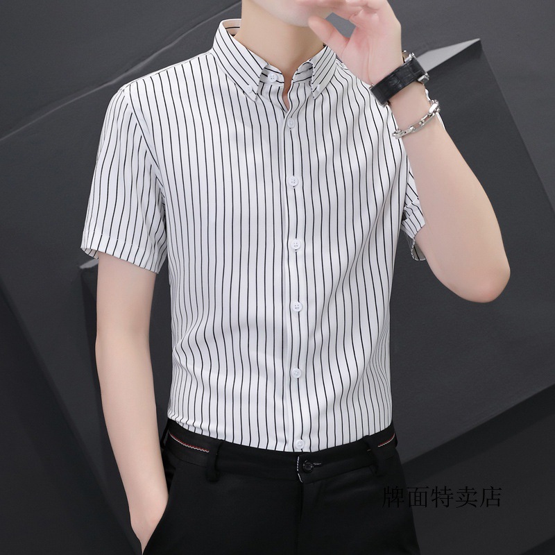 2024 Summer Men's Short-sleeved Shirt Elastic Wrinkle-resistant Ice Silk Light Luxury Striped Men's Non-ironing Business Casual Shirt