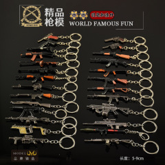 ホットウェポンゲーム周辺武器バレット AKMT88 スナイパーライフル STG44 メタルミニキーホルダーモデル