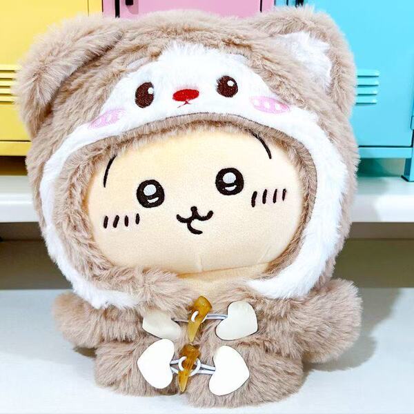 Plush doll