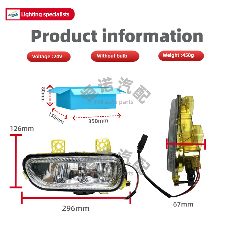 AXOR parachoques delantero lámpara de niebla para camión bomba Mercedes-Benz 3341 4141 2644 2641 accesorios de lámpara de automóvil
