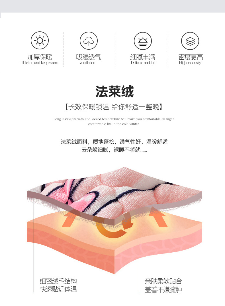小粉兔 (5).jpg