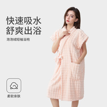 �ļ�����ԡ��Ů���ݽqaӺ񳬏���ˮ�ٸɳ��˼���ϴ��ԡȹ˯��