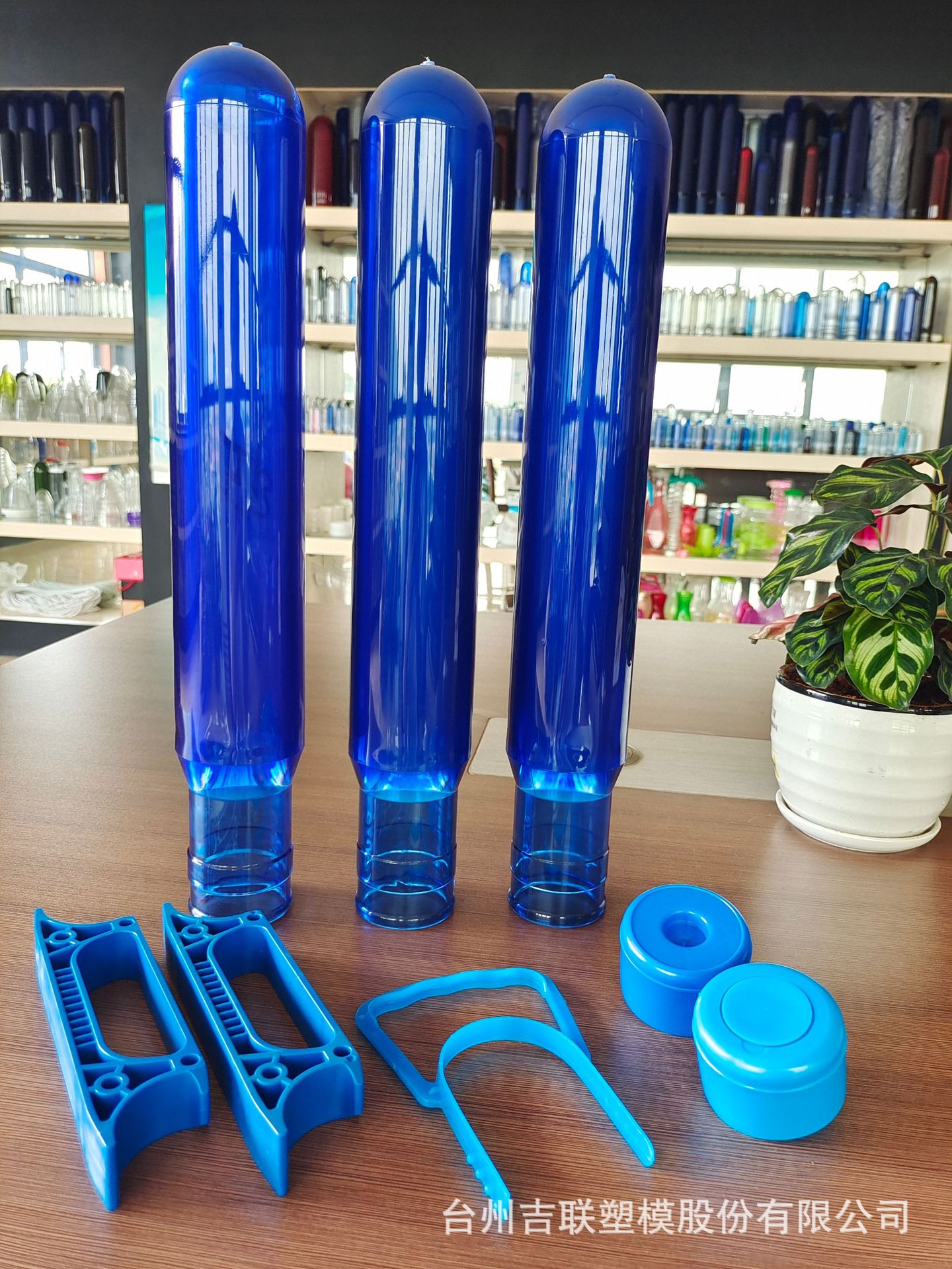 55MM,530g/5加仑20L桶管坯 管胚/饮水机桶瓶胚/5加仑PET瓶坯