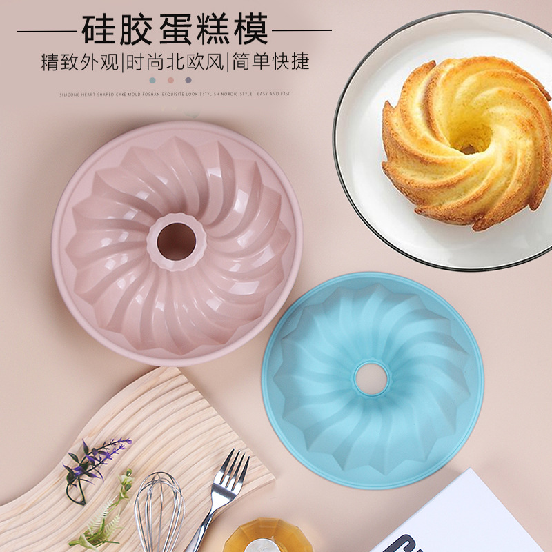 Silicone Cake Mold Household Biscuit Baking Large Donut Baking Tray Pumpkin Shaped DIY Baking Tools