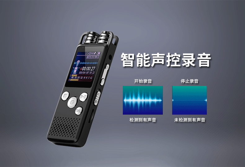 X169详情页切片_08