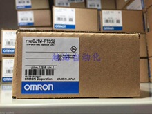 CJ1W-PTS15 16 51 52 FLN22 SRM21 TER01 PRM21 CRM21 PRT2