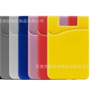 Cubierta de tarjeta de silicona de teléfono móvil retro stick tarjeta de control de acceso de autobús bolsas de tarjetas convenientes logotipo impreso pintado patrón de silicona cubierta de tarjeta