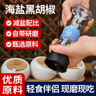 �ں������}��ĥƿ��������{ζ��ţ���{�ϬFĥ���ͼ��õ�֬��