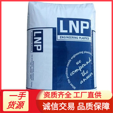 PEEK���A��������(����)LF100-12 ��ĩ LF-1002 L1000���ۣ�ģ��