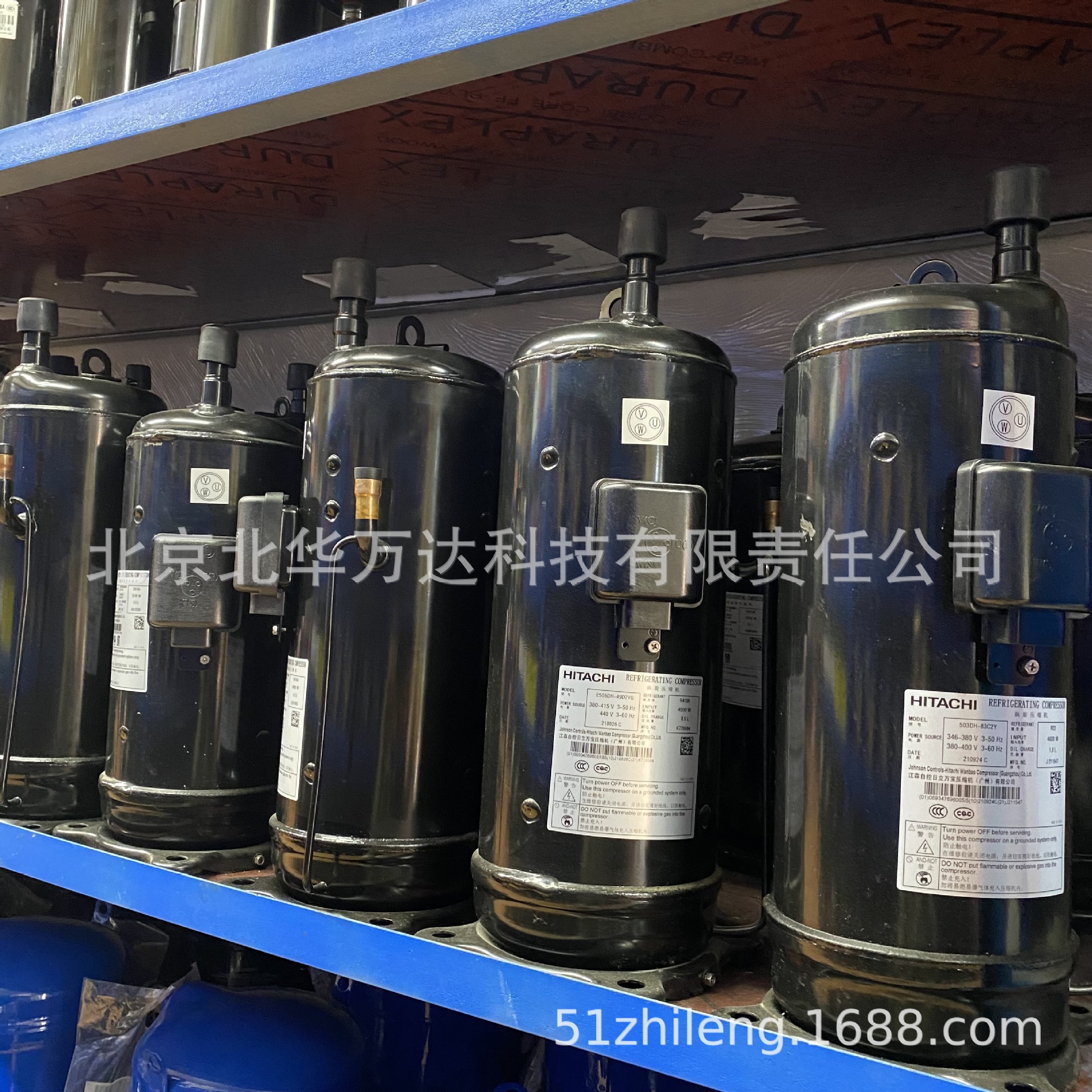 压缩机705EH-128D3 7.5匹立式空调压缩机R22冷媒制冷压缩机705EH-