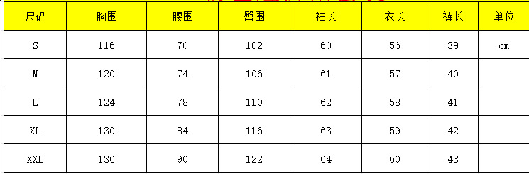 hmqViviiyNSAyin+Wuaft65in5Wp3ECt7UCP